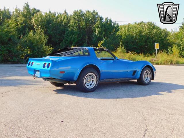 Photo of 1982 Blue Chevrolet Corvette