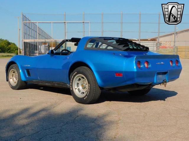 Photo of 1982 Blue Chevrolet Corvette