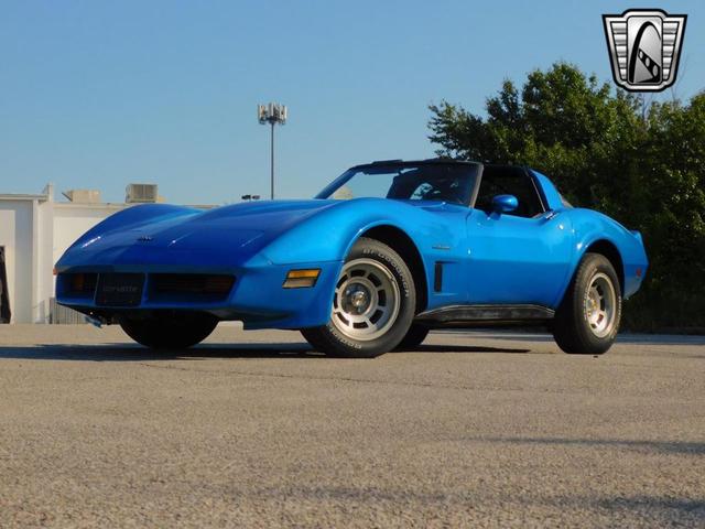 Photo of 1982 Blue Chevrolet Corvette
