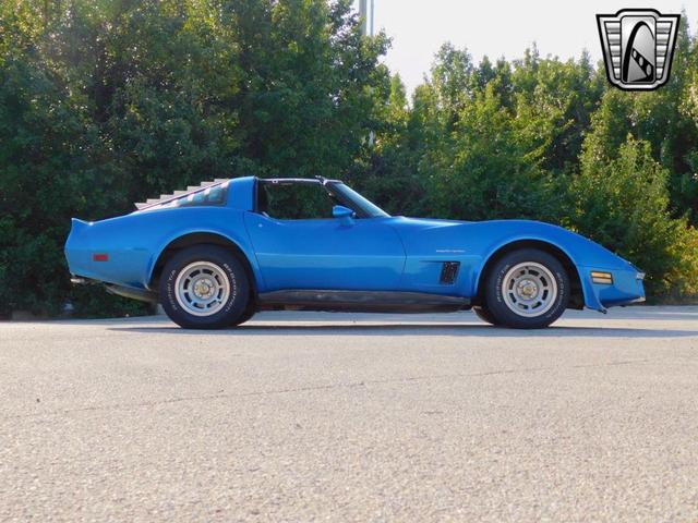 Photo of 1982 Blue Chevrolet Corvette