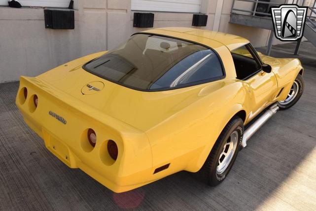 Photo of 1980 Yellow Chevrolet Corvette