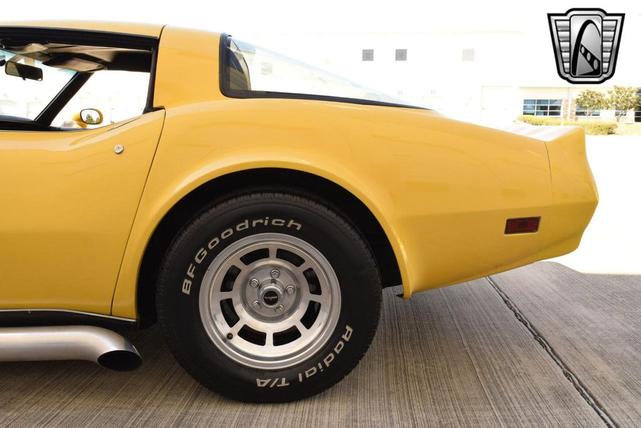 Photo of 1980 Yellow Chevrolet Corvette