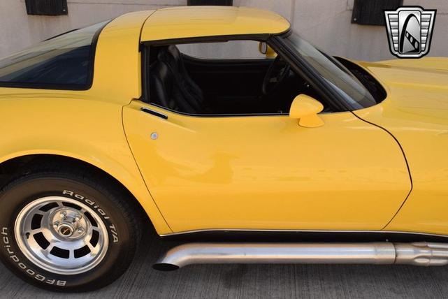 Photo of 1980 Yellow Chevrolet Corvette