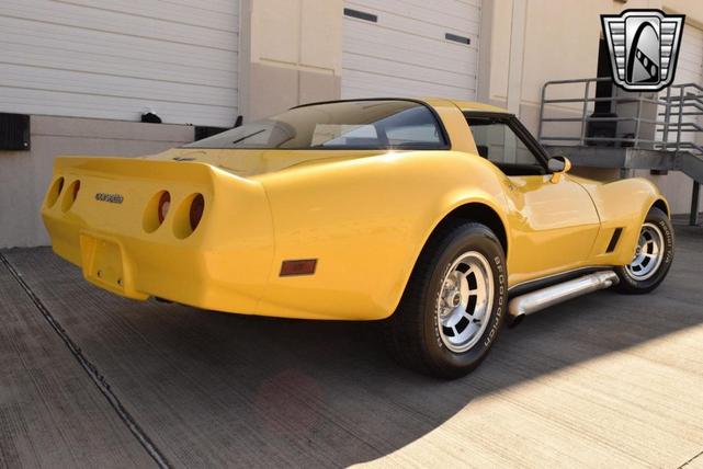 Photo of 1980 Yellow Chevrolet Corvette