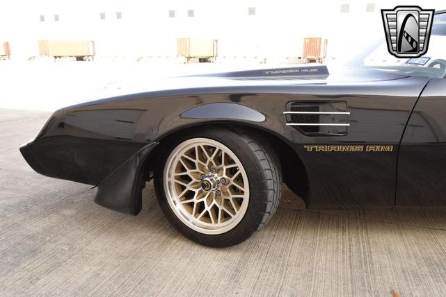 Photo of 1981 Black Pontiac Firebird