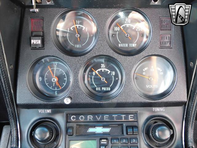 Photo of 1971 Med. Garnet Metallic Chevrolet Corvette