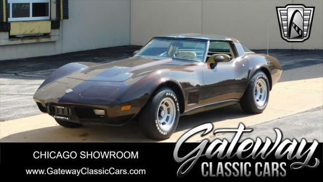 Photo of 1978 Brown Chevrolet Corvette