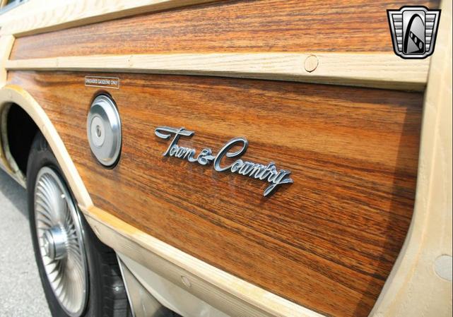 Photo of 1981 Beige Chrysler LeBaron