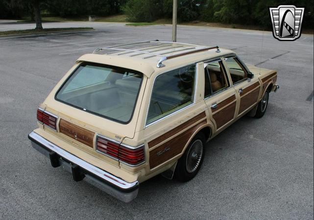 Photo of 1981 Beige Chrysler LeBaron