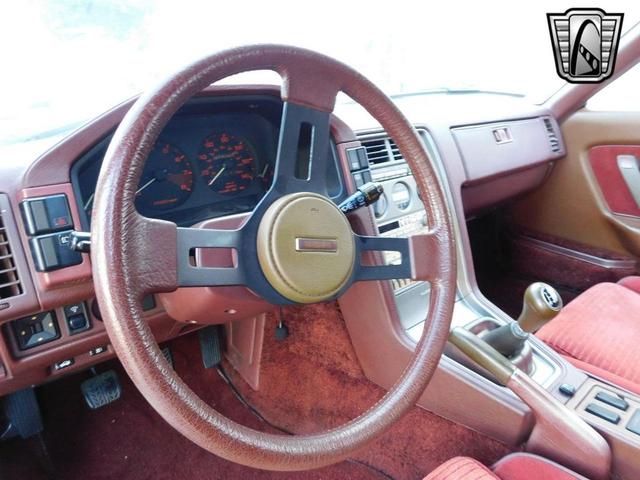 Photo of 1984 White Mazda RX-7