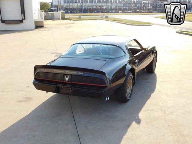 Photo of 1981 Brown Pontiac Firebird