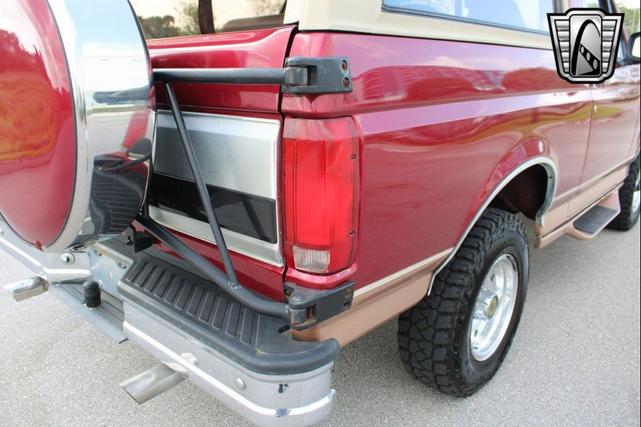 Photo of 1995 Burgundy Ford Bronco