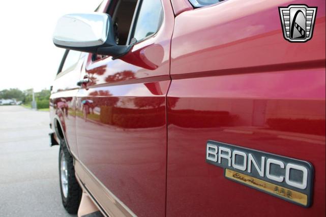 Photo of 1995 Burgundy Ford Bronco