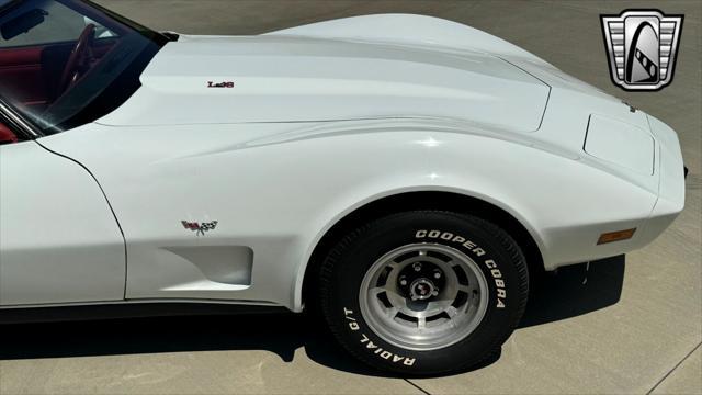 Photo of 1979 White Chevrolet Corvette