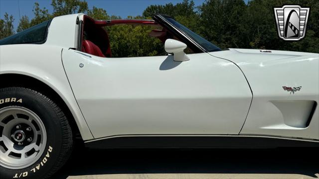 Photo of 1979 White Chevrolet Corvette
