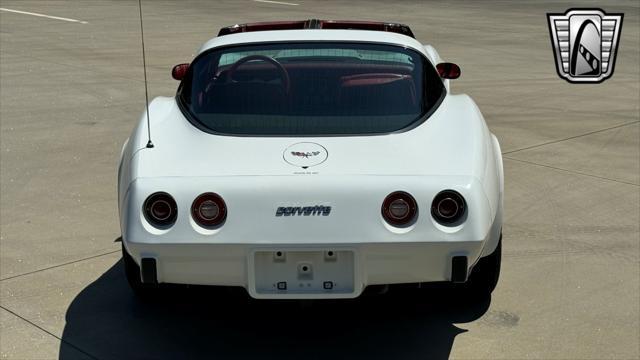 Photo of 1979 White Chevrolet Corvette