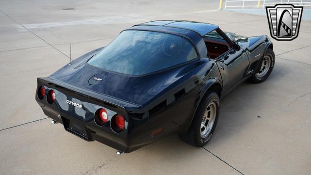 Photo of 1982 Black Chevrolet Corvette