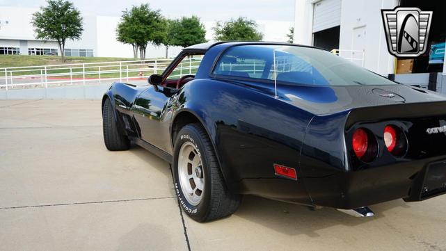 Photo of 1982 Black Chevrolet Corvette