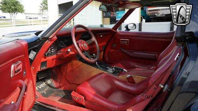 Photo of 1982 Black Chevrolet Corvette