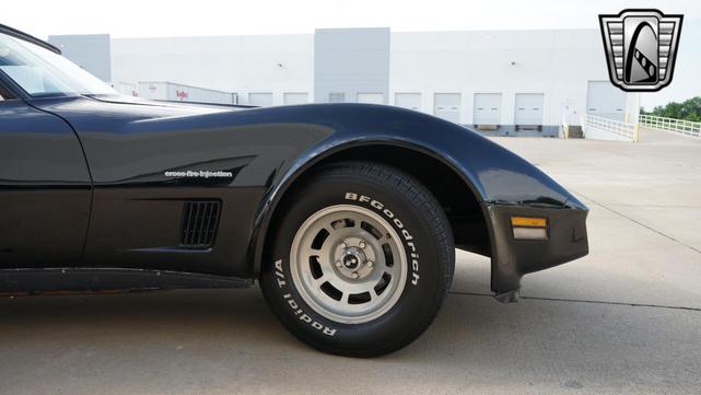 Photo of 1982 Black Chevrolet Corvette