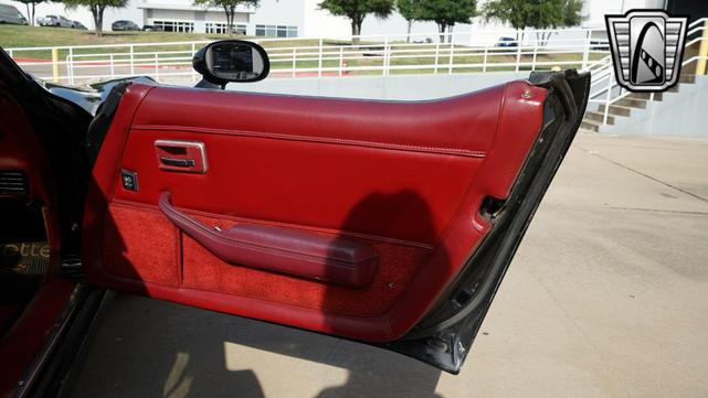 Photo of 1982 Black Chevrolet Corvette