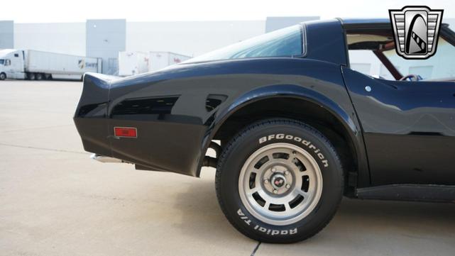 Photo of 1982 Black Chevrolet Corvette