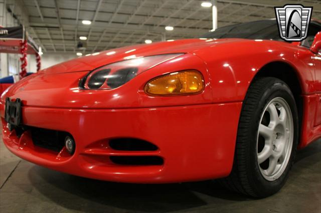 Photo of 1994 Red Mitsubishi 3000GT