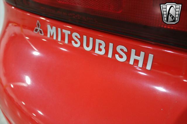 Photo of 1994 Red Mitsubishi 3000GT