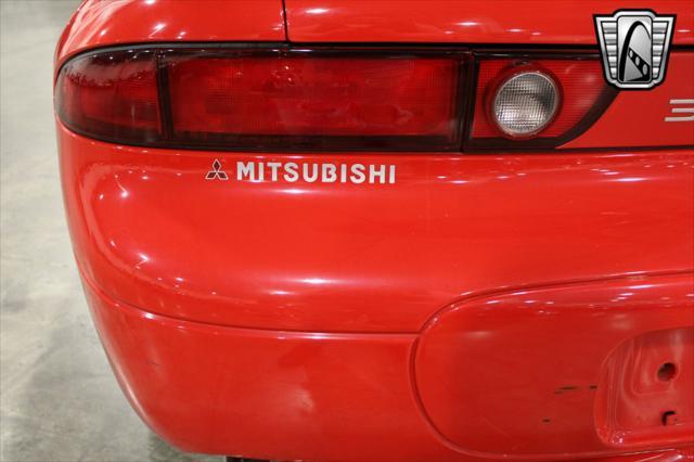 Photo of 1994 Red Mitsubishi 3000GT