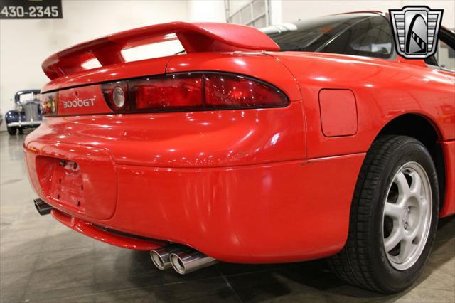Photo of 1994 Red Mitsubishi 3000GT