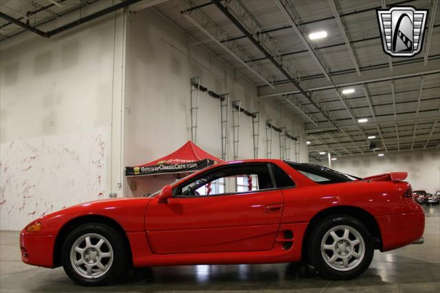 Photo of 1994 Red Mitsubishi 3000GT