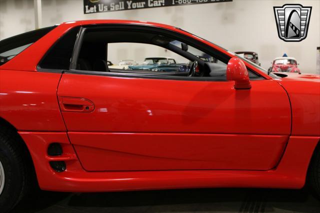 Photo of 1994 Red Mitsubishi 3000GT