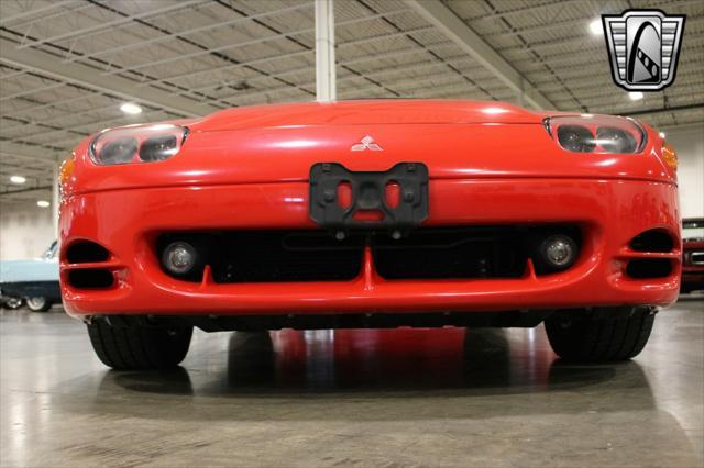 Photo of 1994 Red Mitsubishi 3000GT