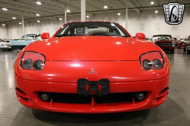 Photo of 1994 Red Mitsubishi 3000GT