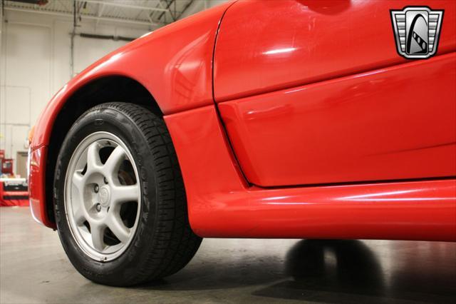 Photo of 1994 Red Mitsubishi 3000GT