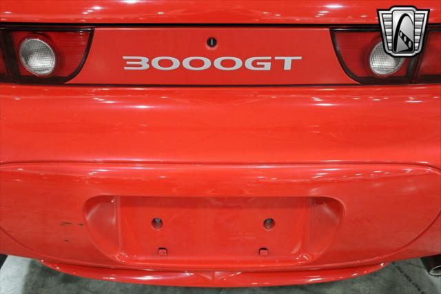 Photo of 1994 Red Mitsubishi 3000GT