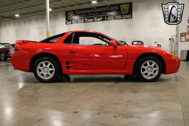 Photo of 1994 Red Mitsubishi 3000GT