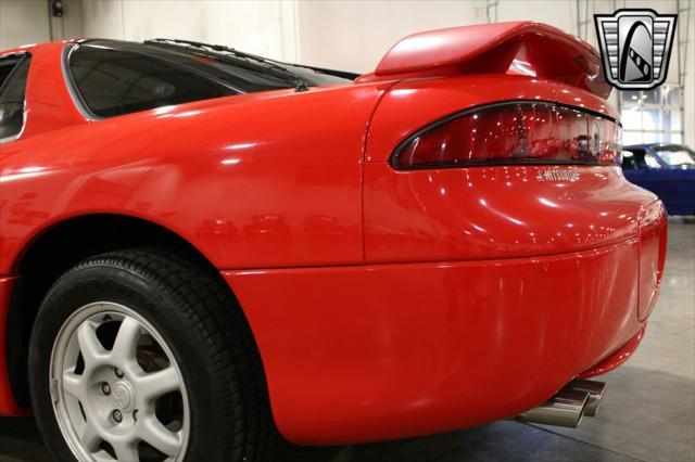 Photo of 1994 Red Mitsubishi 3000GT