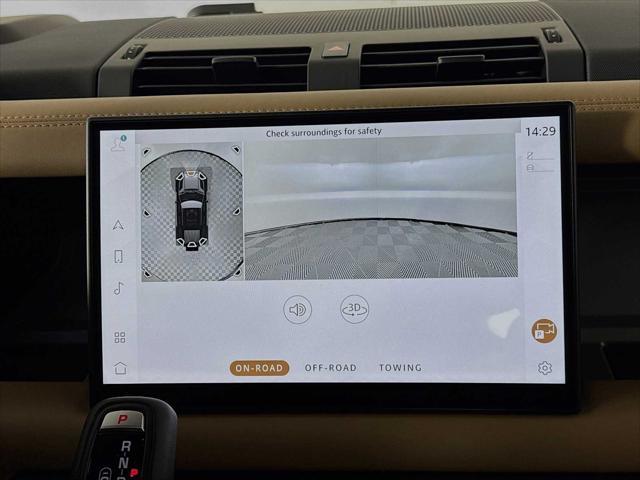 Photo of 2025 Santorini Black Land Rover Defender