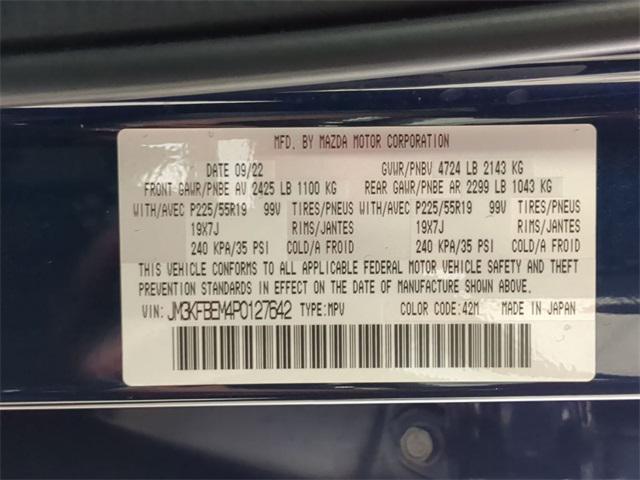 Photo of 2023 Deep Crystal Blue Mica Mazda CX-5