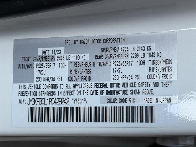 Photo of 2024 Rhodium White Metallic Mazda CX-5