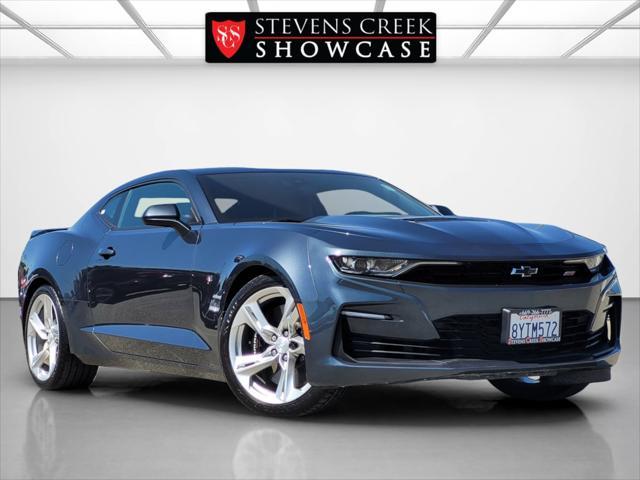 2022 Chevrolet Camaro