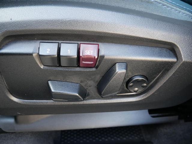 Photo of 2025 Midnight Black II Metallic MINI Countryman