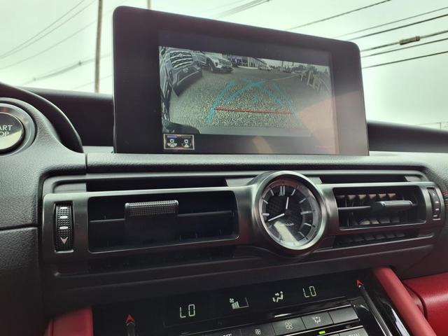 Photo of 2023 Black Lexus IS 350