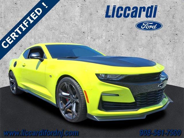 2019 Chevrolet Camaro