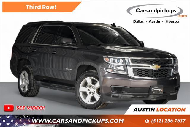 2017 Chevrolet Tahoe