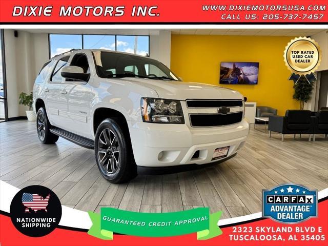 2012 Chevrolet Tahoe
