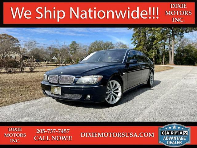 2008 BMW 750