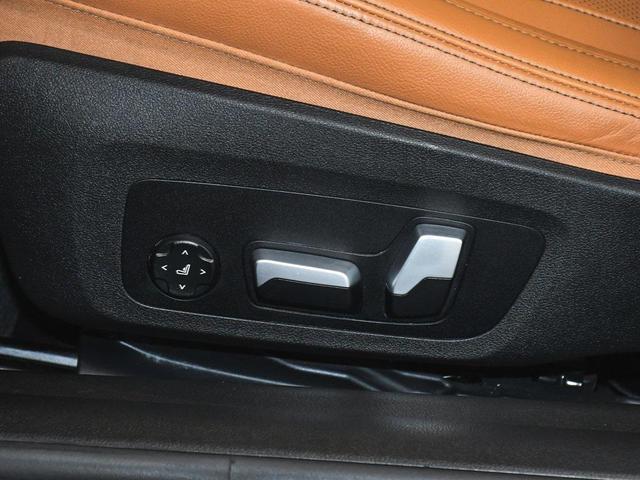 Photo of 2024 Mineral White Metallic BMW M440