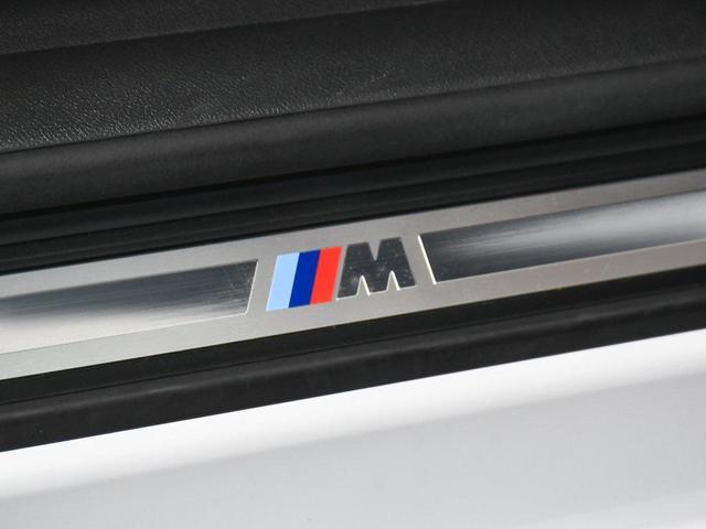 Photo of 2024 Mineral White Metallic BMW M440